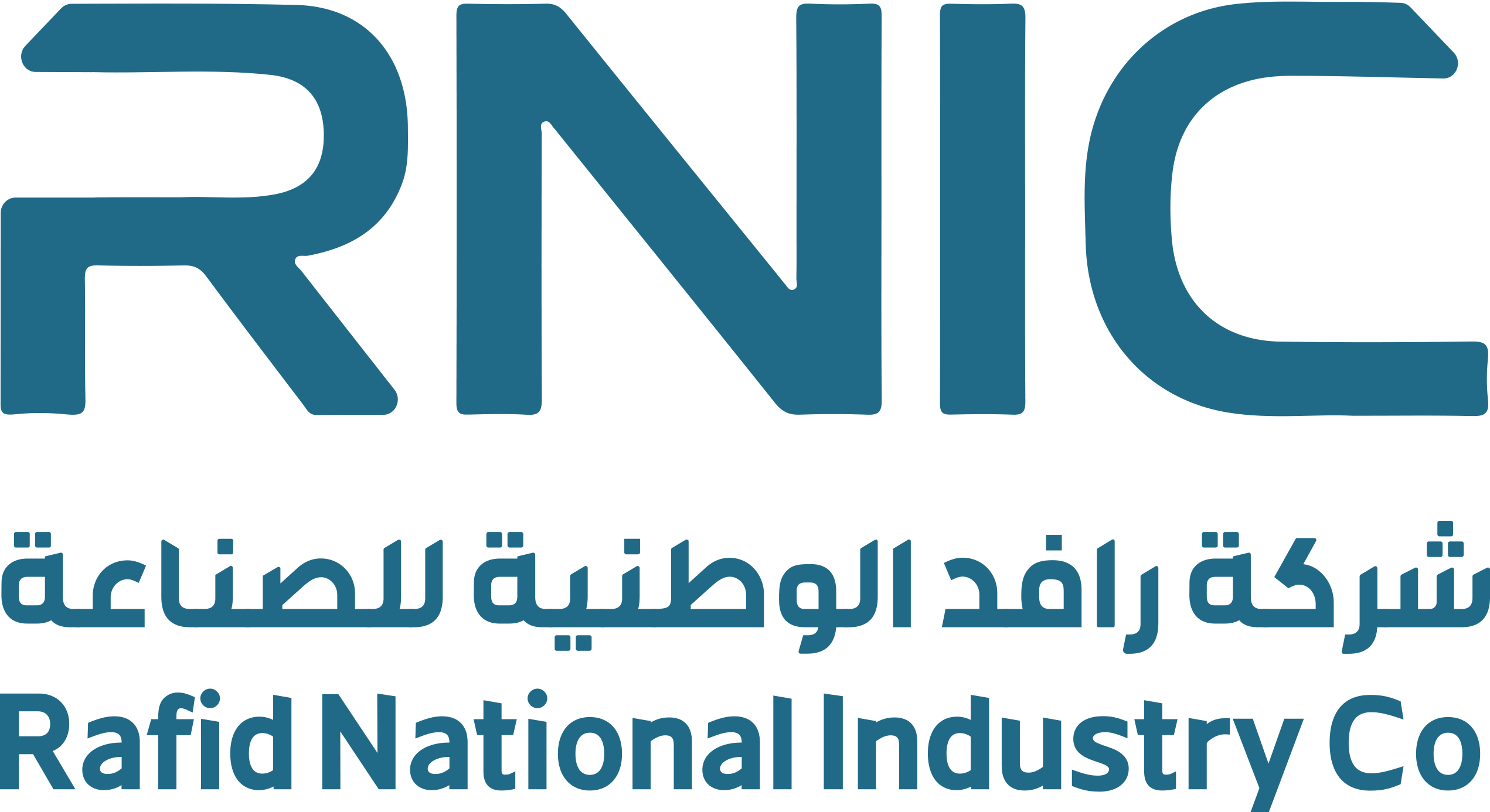 Rafid Alwataniya Industry